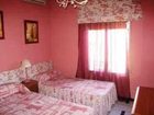 фото отеля Hostal Arrate