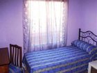 фото отеля Hostal Arrate