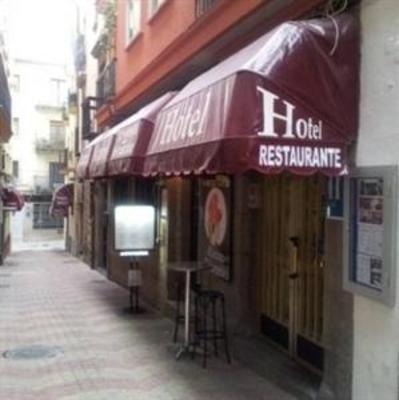 фото отеля Hotel Rincon Extremeno Plasencia