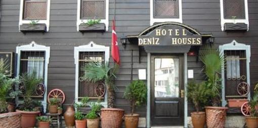 фото отеля Deniz Houses