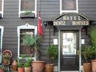 фото отеля Deniz Houses
