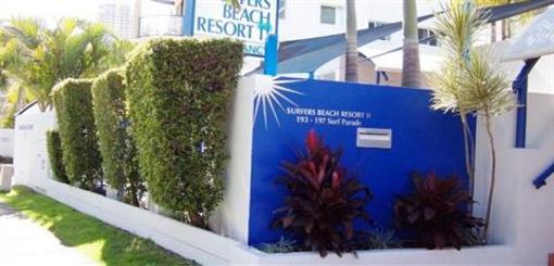 фото отеля Surfers Beach Resort 2