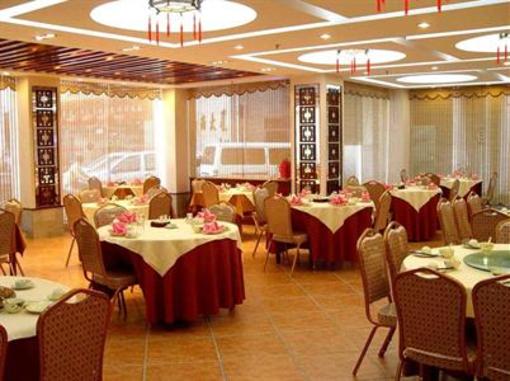 фото отеля Shanxi Hotel Guangzhou