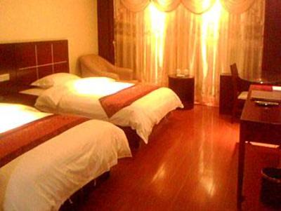 фото отеля Jindu Hotel Guangzhou