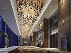 фото отеля Pullman Wuxi New Lake