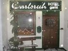 фото отеля Carlsruh