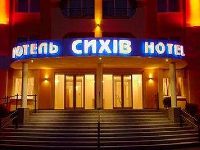 Sykhiv Hotel