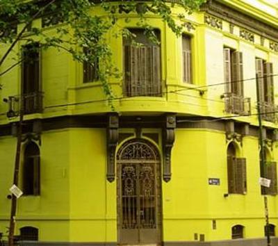 фото отеля Hostel Giramondo