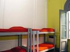 фото отеля Hostel Giramondo