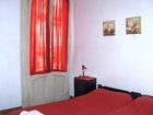 фото отеля Hostel Giramondo
