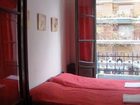 фото отеля Hostel Giramondo