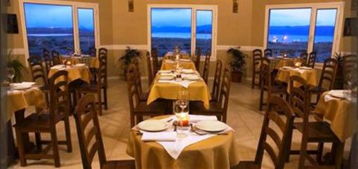фото отеля Tehuel Plaza Hotel El Calafate