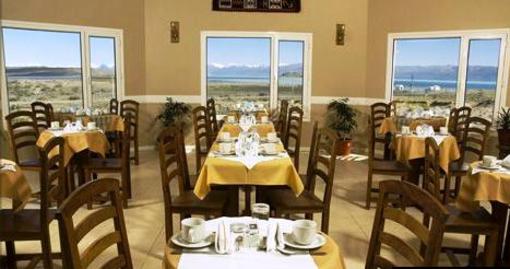 фото отеля Tehuel Plaza Hotel El Calafate