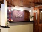 фото отеля Eira Stylehotel Naut Aran
