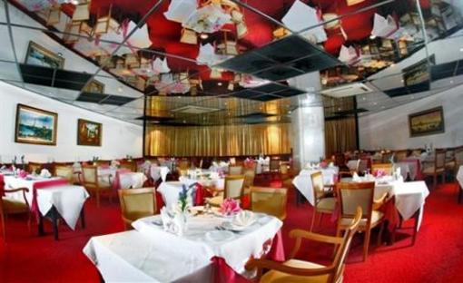 фото отеля Grand Ontur Hotel Iskenderun