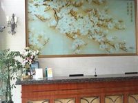 GreenTree Inn Nantong Development Zone Central Avenue GreenTree Inn Nantong Development Zone Central Avenue