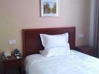 фото отеля GreenTree Inn Nantong Development Zone Central Avenue