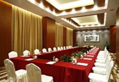 фото отеля Peninsula Hotel Shipu