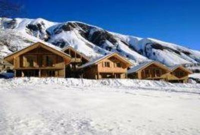 фото отеля Les Chalets de l'Arvan