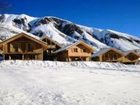 фото отеля Les Chalets de l'Arvan