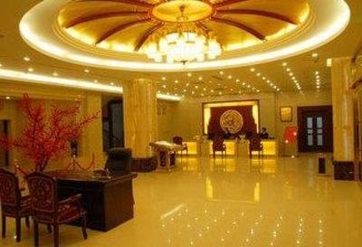 фото отеля Jia Sheng Century Hotel Zhengzhou