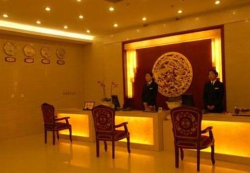 фото отеля Jia Sheng Century Hotel Zhengzhou