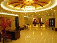 Jia Sheng Century Hotel Zhengzhou