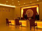 фото отеля Jia Sheng Century Hotel Zhengzhou