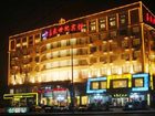 фото отеля Jia Sheng Century Hotel Zhengzhou