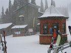 фото отеля Grand Targhee Lodge