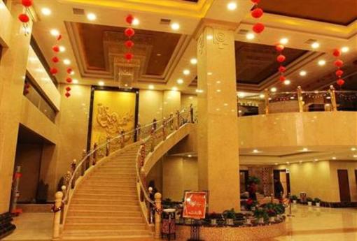 фото отеля Jingdezhen Grand Noble Hotel