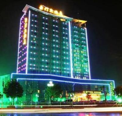 фото отеля Jingdezhen Grand Noble Hotel