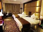 фото отеля Jingdezhen Grand Noble Hotel