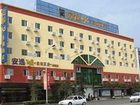 фото отеля An-e Hotel (Shuangnan)