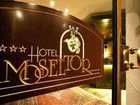 фото отеля Hotel Moseltor