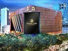 фото отеля Grand Park Orchard