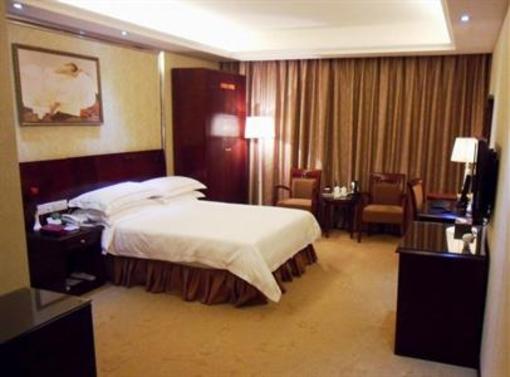 фото отеля Vienna Hotel Chimelong Park