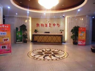 фото отеля Vienna Hotel Chimelong Park
