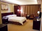 фото отеля Vienna Hotel Chimelong Park