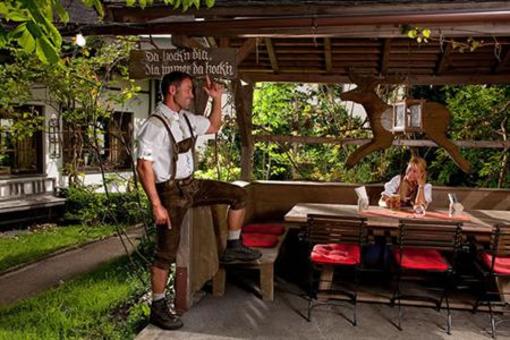 фото отеля Ferienhotel Gappen-Schlosshof