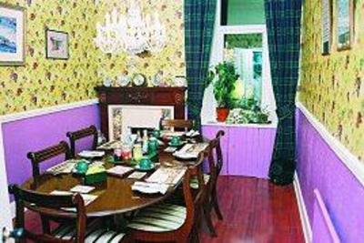 фото отеля Blair Villa Bed and Breakfast Oban