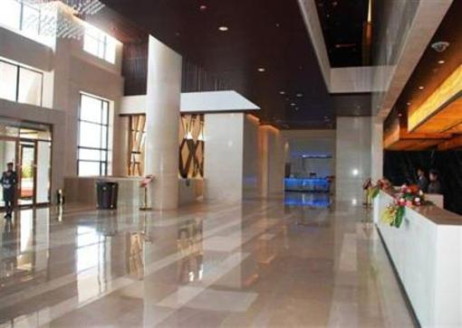 фото отеля Days Hotel Legend Mudanjiang