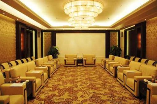 фото отеля Days Hotel Legend Mudanjiang