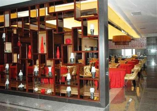фото отеля Days Hotel Legend Mudanjiang