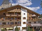 фото отеля Hotel Marmolada