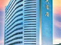 Jingjiang Business Hotel Yangzhou