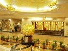 фото отеля Jingjiang Business Hotel Yangzhou