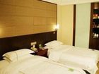 фото отеля Jingjiang Business Hotel Yangzhou