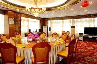 фото отеля Donghulidao Paradise Club