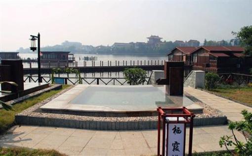 фото отеля Donghulidao Paradise Club